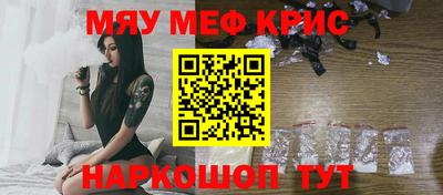 гашик Бугуруслан
