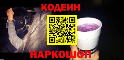 гашик Бугуруслан