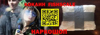 mdpv Бузулук