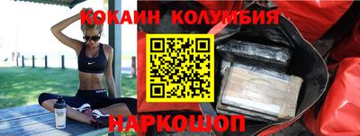jwh Будённовск
