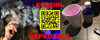 гашик Бугуруслан