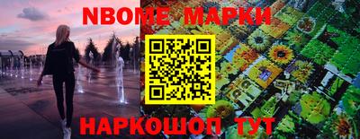 крисы Нарткала