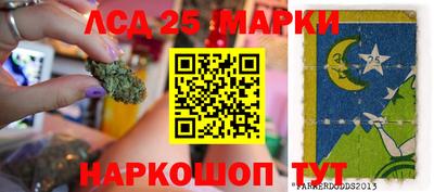 mdpv Бузулук
