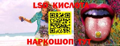 jwh Будённовск
