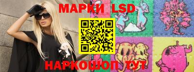 mdpv Бузулук