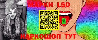 jwh Будённовск