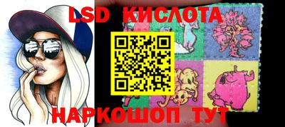 jwh Будённовск