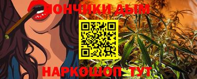 гашик Бугуруслан