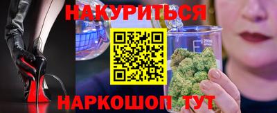 mdpv Бузулук
