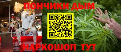 гашик Бугуруслан