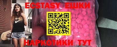 гашик Бугуруслан