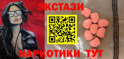 mdpv Бузулук