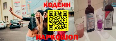 гашик Бугуруслан