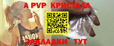 jwh Будённовск