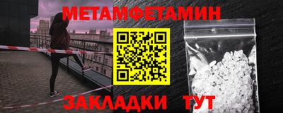гашик Бугуруслан