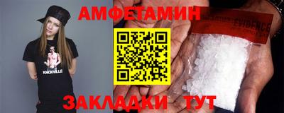 гашик Бугуруслан