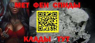 гидропоника Нальчик