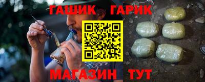 mdpv Бузулук