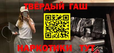mdpv Бузулук