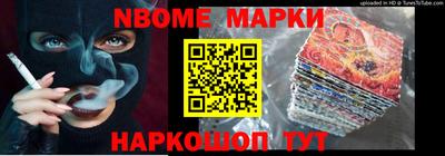 mdpv Бузулук