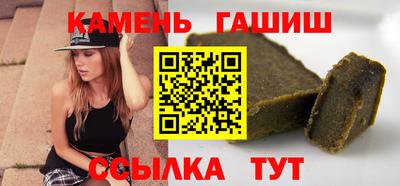 jwh Будённовск