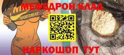 гашик Бугуруслан
