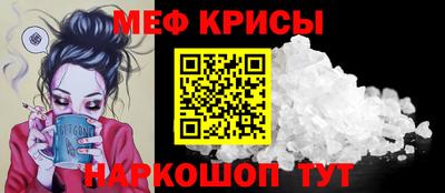 гашик Бугуруслан
