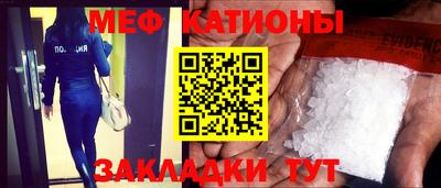 гашик Бугуруслан