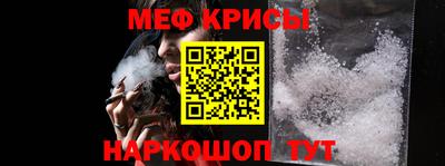 jwh Будённовск