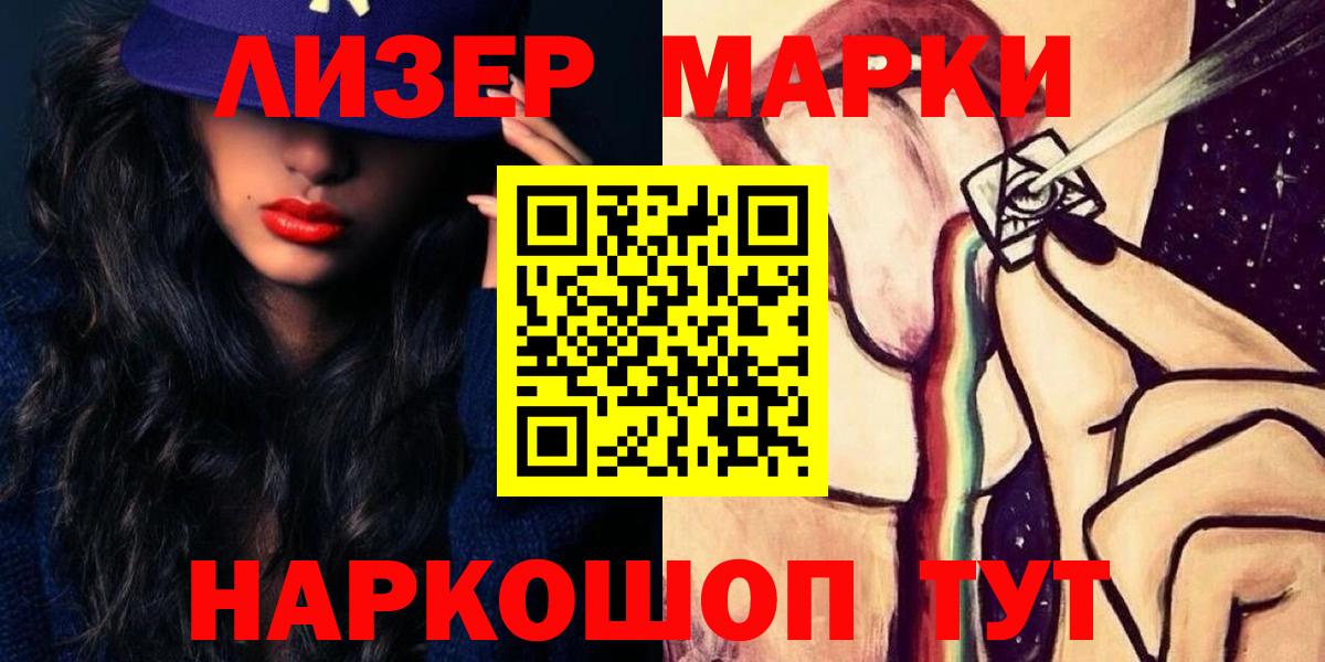мега ссылки  Вход с VPN  Черняховск  LSD-25 экстази кислота  Лсд 25 экстази кислота 